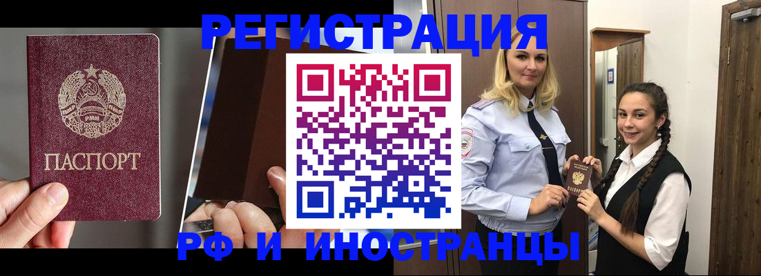 форма 3 в Коммунаре